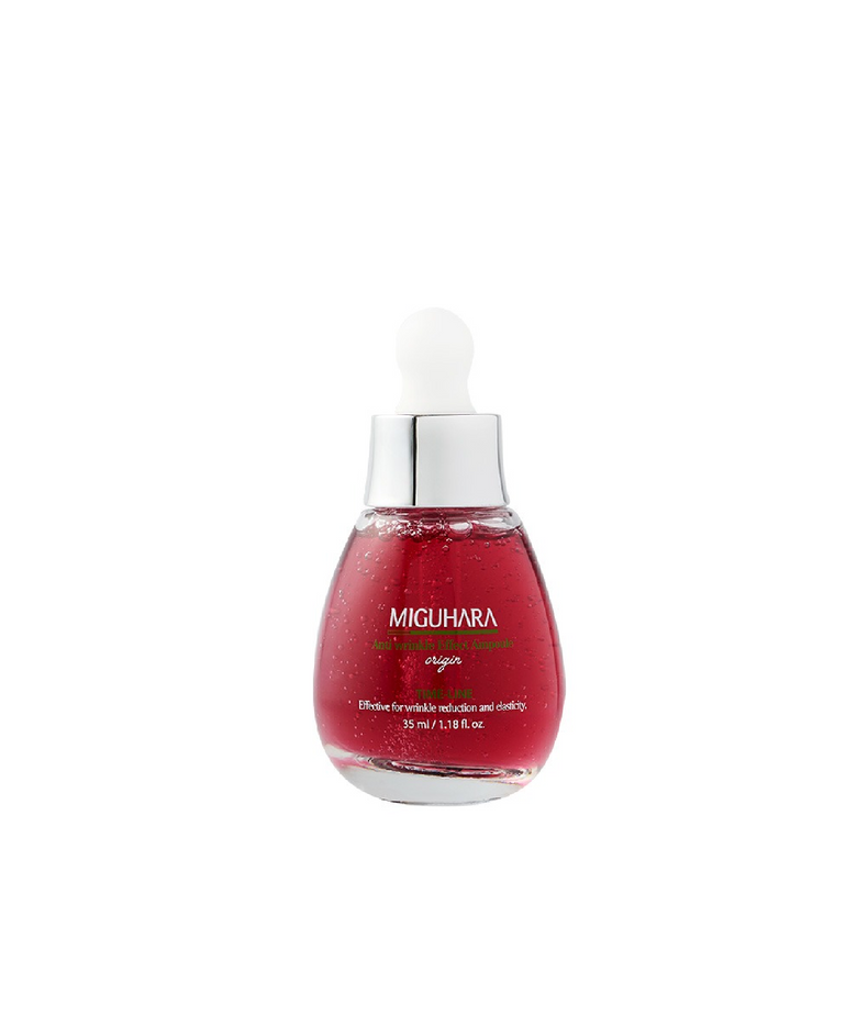 안티 링클 이펙트 앰플 오리진 35ml