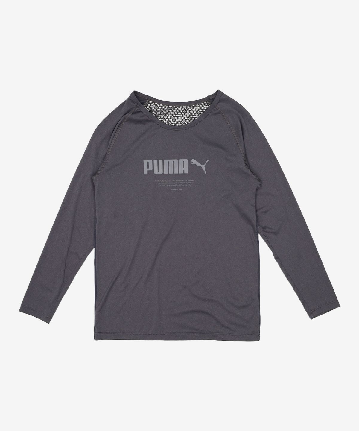 푸마(PUMA) 긴소매 티셔츠 M