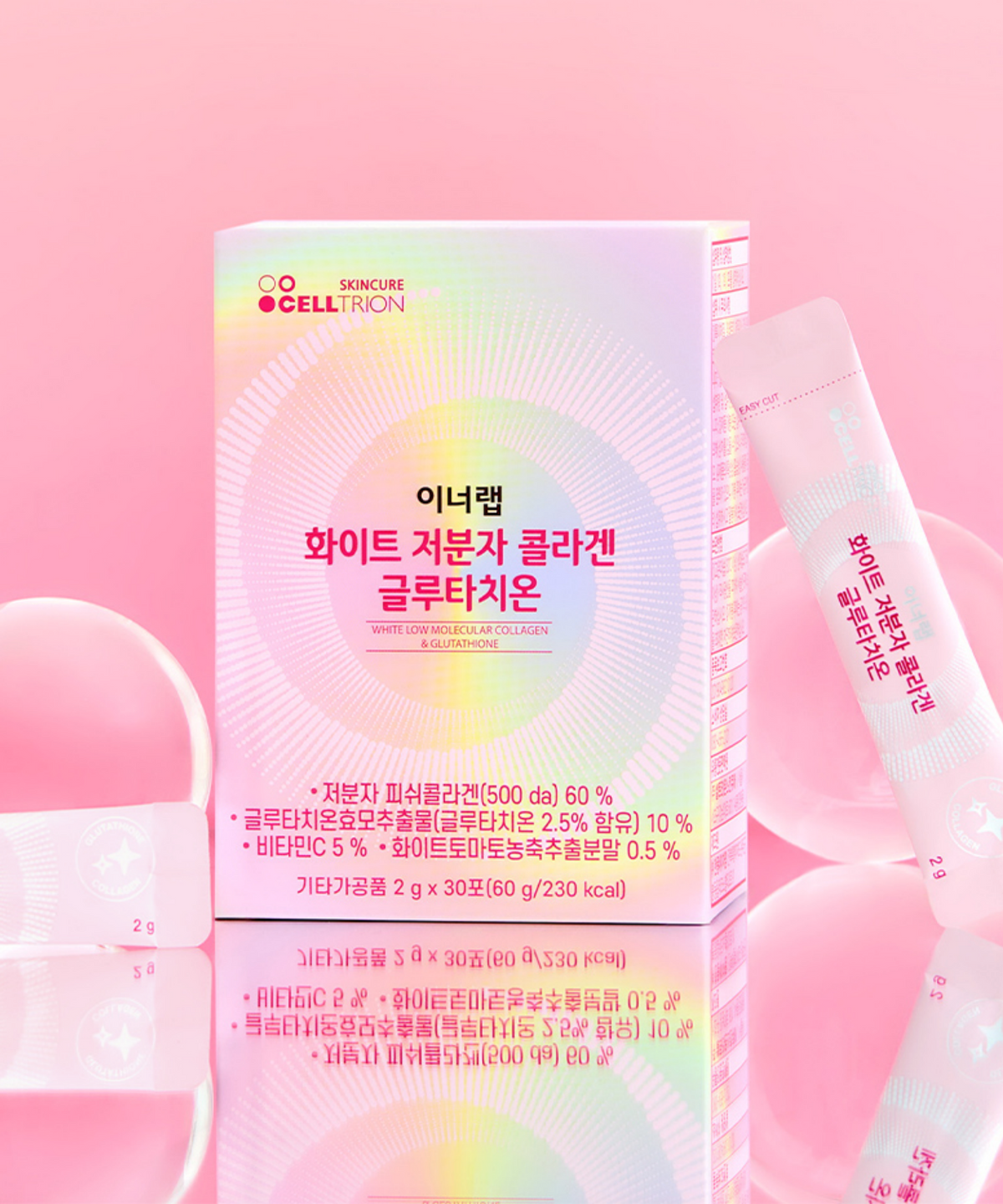이너랩(INNERLAB) 화이트 저분자콜라겐 글루타치온 (30포/1개월분) 1박스