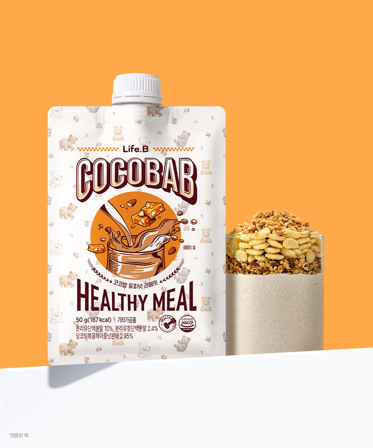 라이프비(LIFE.B) 코코밥 토피넛 라떼맛 50g 7개입