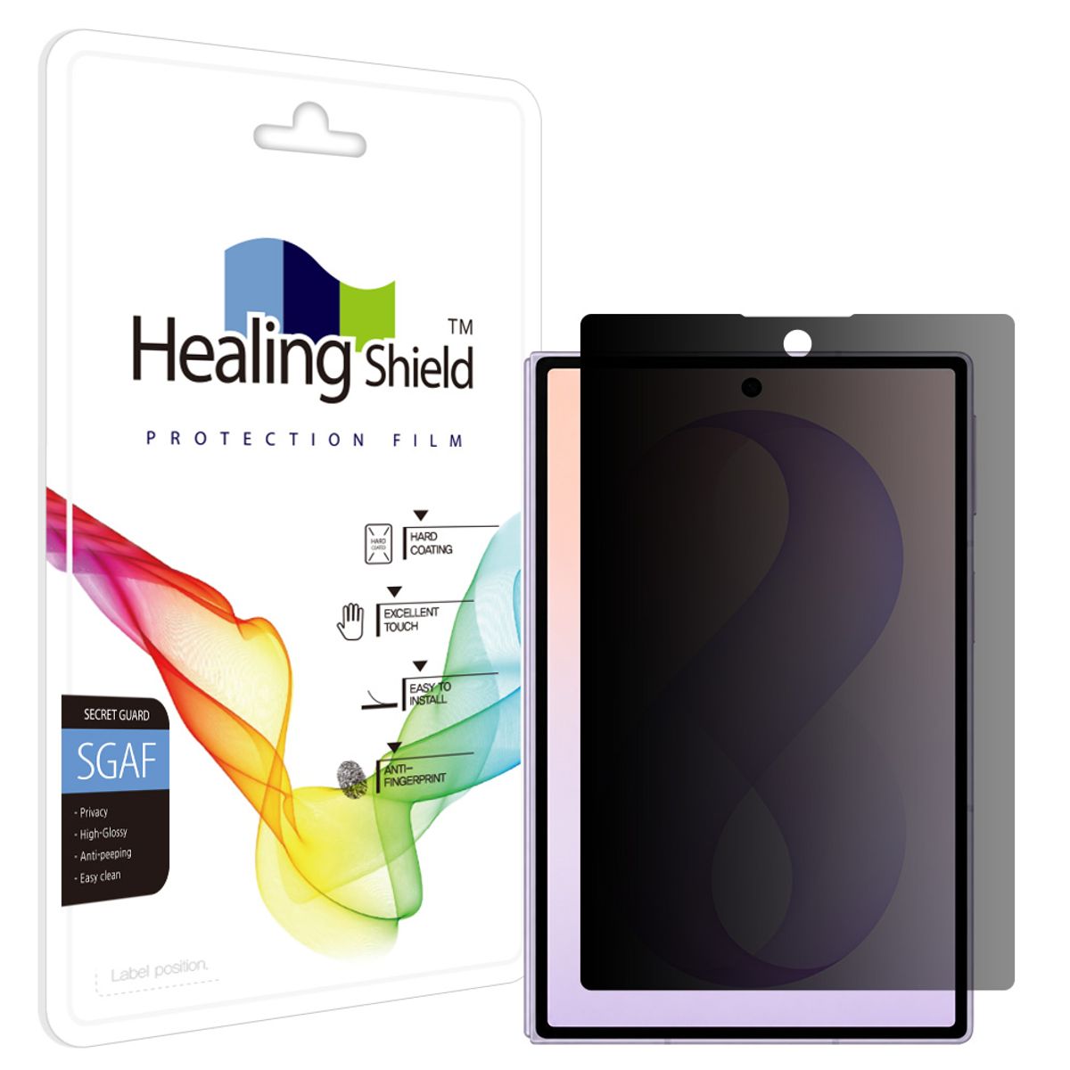 힐링쉴드(HEALINGSHIELD) 갤럭시 Z폴드8 와이드 프라이버시 사생활 보호필름 풀커버형 외부액정 1매