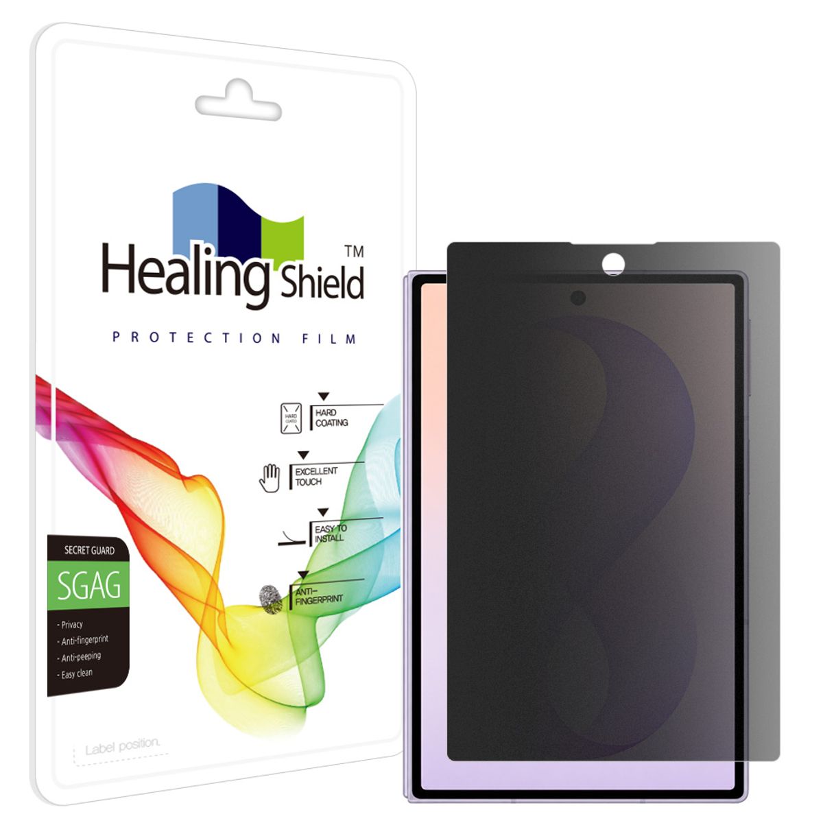 힐링쉴드(HEALINGSHIELD) 갤럭시 Z폴드8 와이드 프라이버시 저반사 사생활 보호필름 풀커버형 외부액정 1매