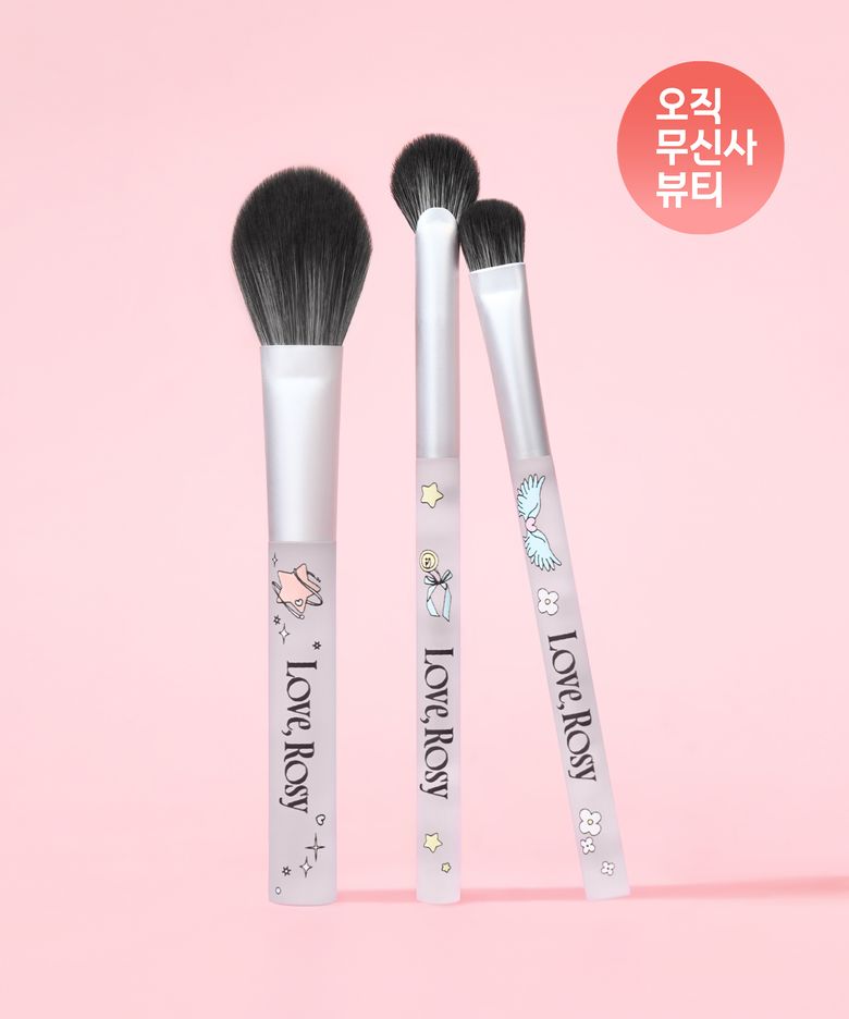 메이크업 브러쉬 3종 키트 (섀도우+치크+하이라이터)