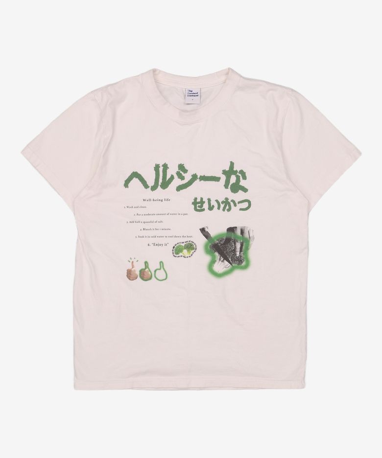 반소매 티셔츠 S