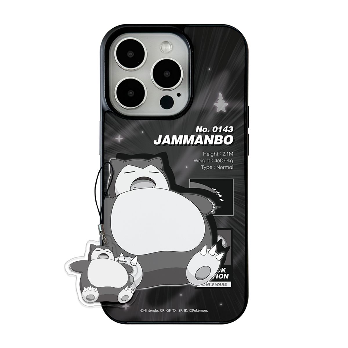 미니스웨어(MINI'S WARE) Pokemon Black Edition MagSafe Glossy Case_Snorlax