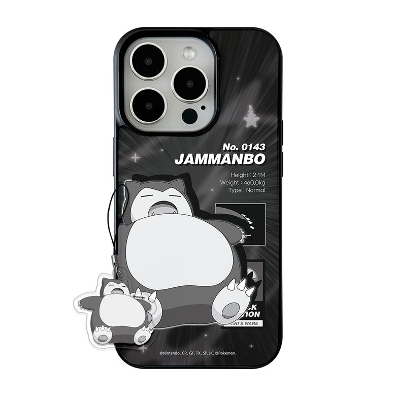 Pokemon Black Edition MagSafe Glossy Case_Snorlax