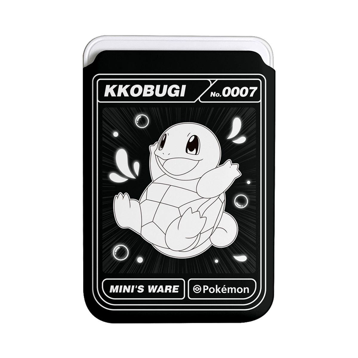 미니스웨어(MINI'S WARE) Pokemon Black Edition MagSafe Hard Card Wallet_Squirtle