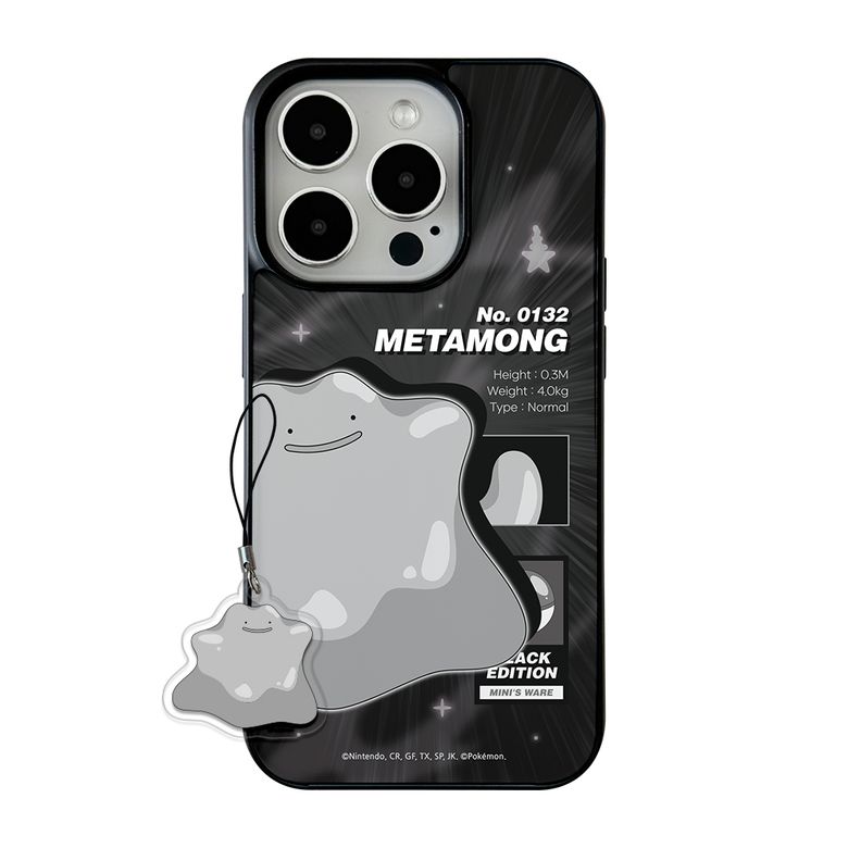 Pokemon Black Edition MagSafe Glossy Case_Ditto