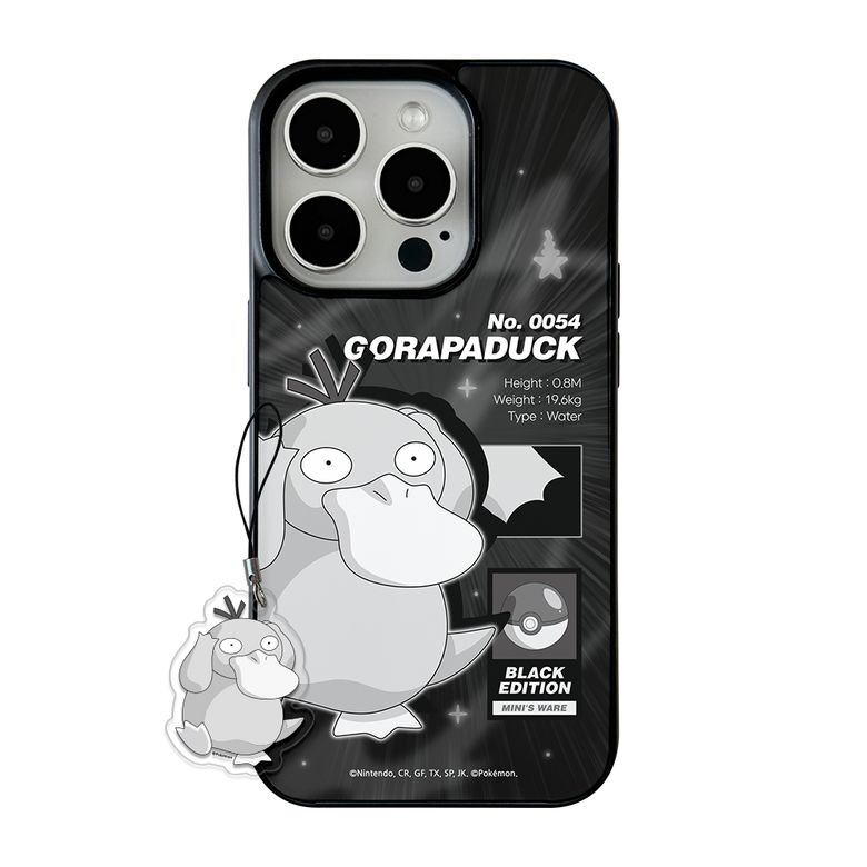 Pokemon Black Edition MagSafe Glossy Case_Psyduck