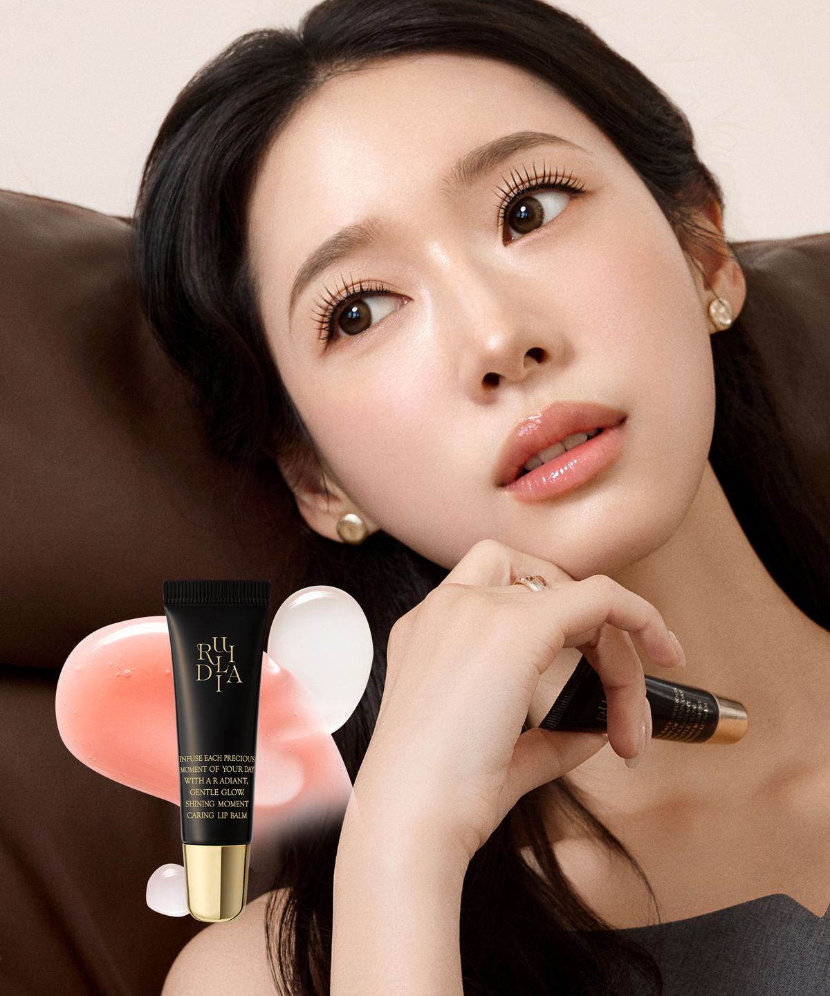 루리디아(RULIDIA) 샤이닝 모먼트 케어링 립밤