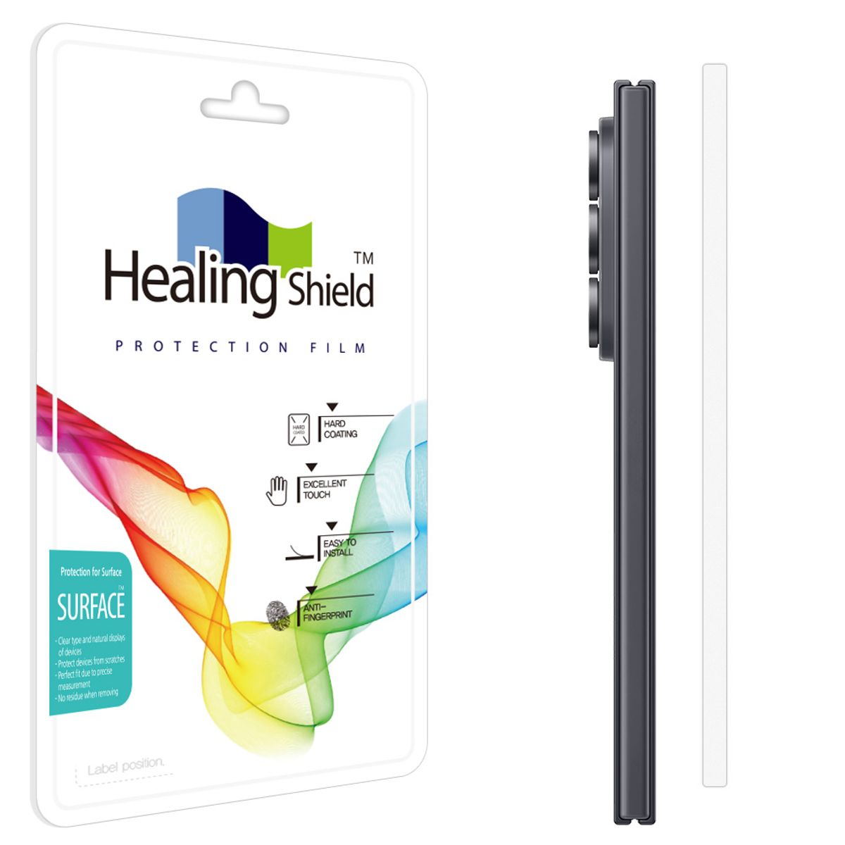 힐링쉴드(HEALINGSHIELD) 갤럭시 Z폴드8 울트라 무광 힌지보호필름 2매