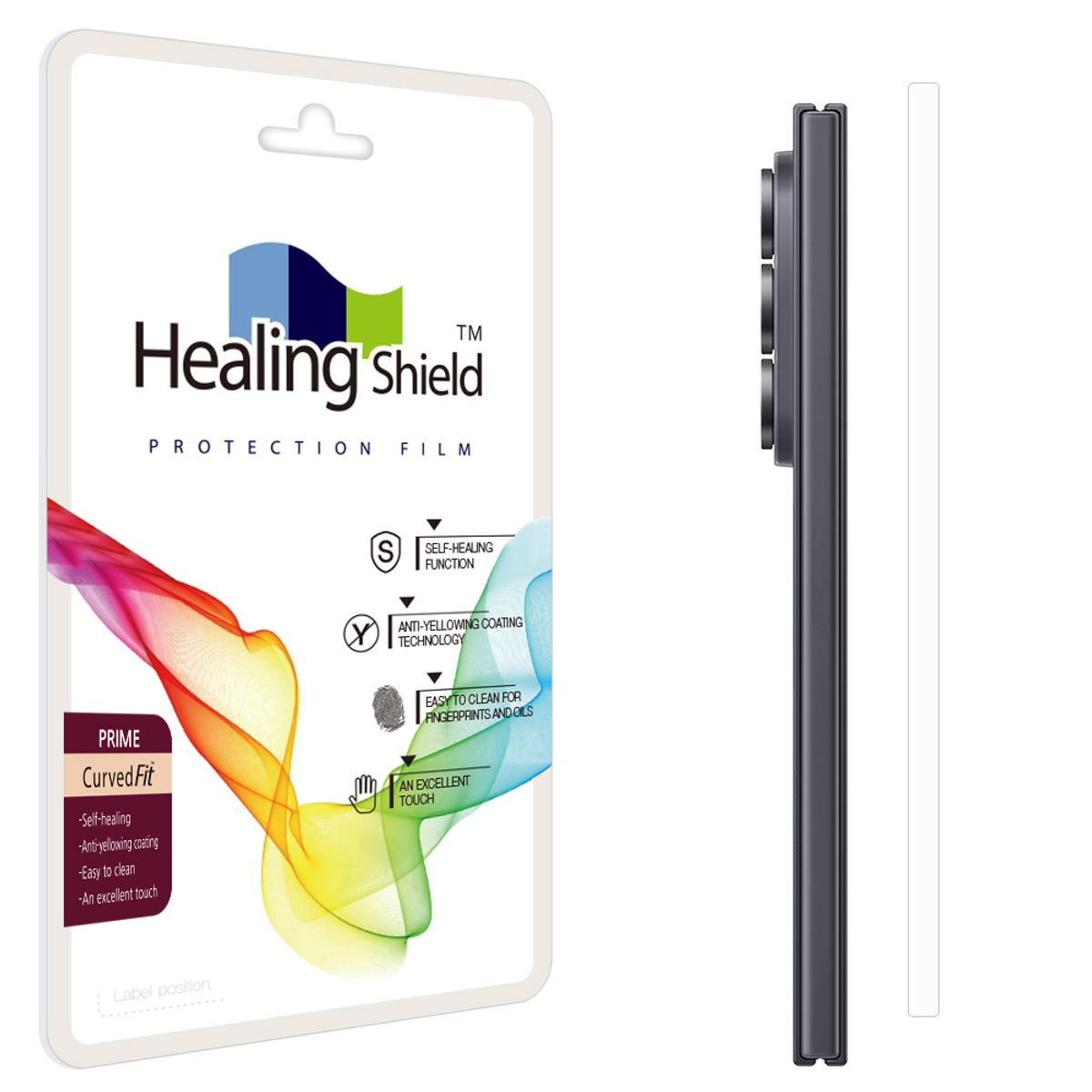 힐링쉴드(HEALINGSHIELD) 갤럭시 Z폴드8 울트라 프라임 고광택 힌지 보호필름 2매