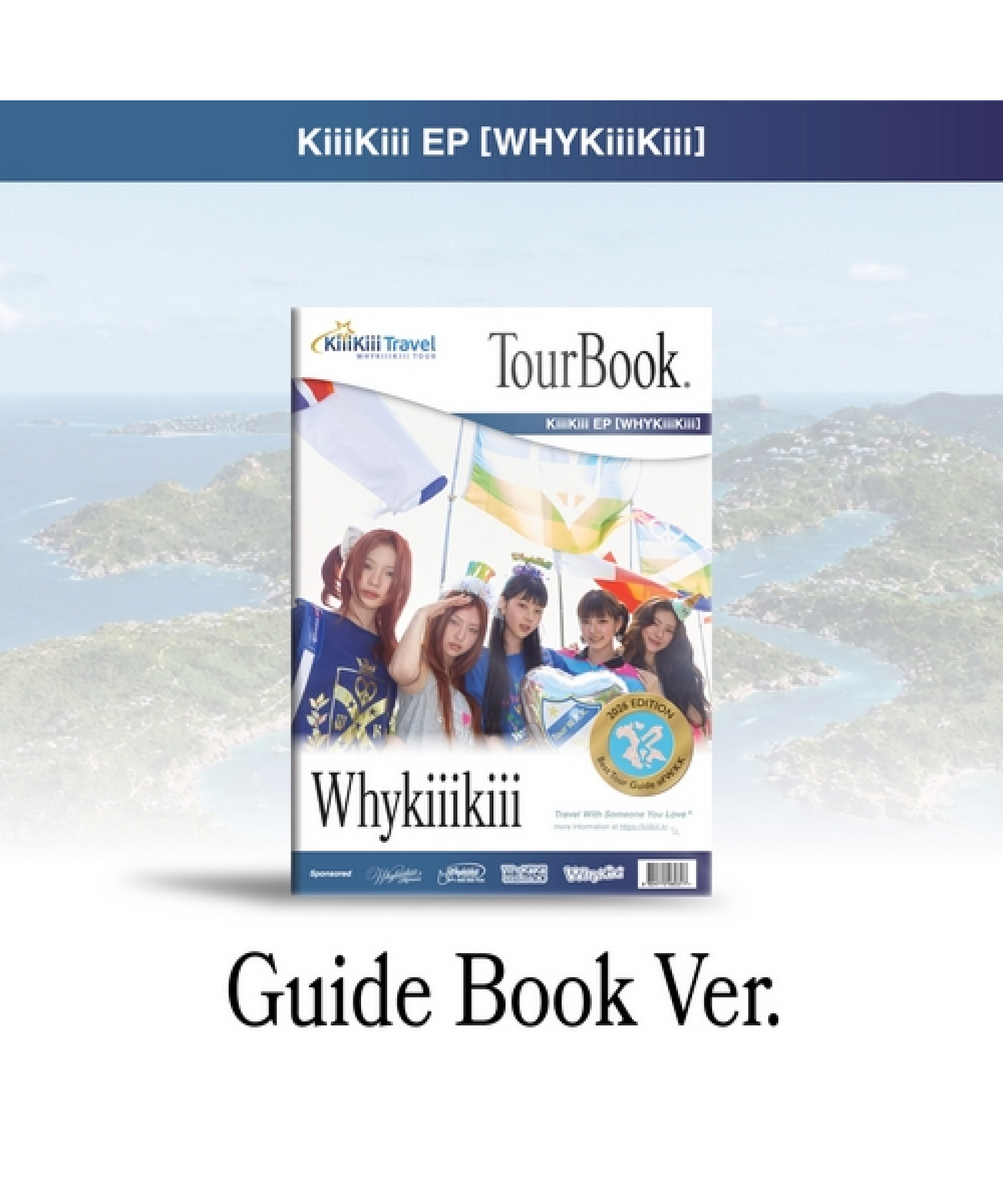 뮤직플랜트(MUSICPLANT) KiiiKiii (키키) - EP [WhyKiiiKiii] GUIDE BOOK VER.