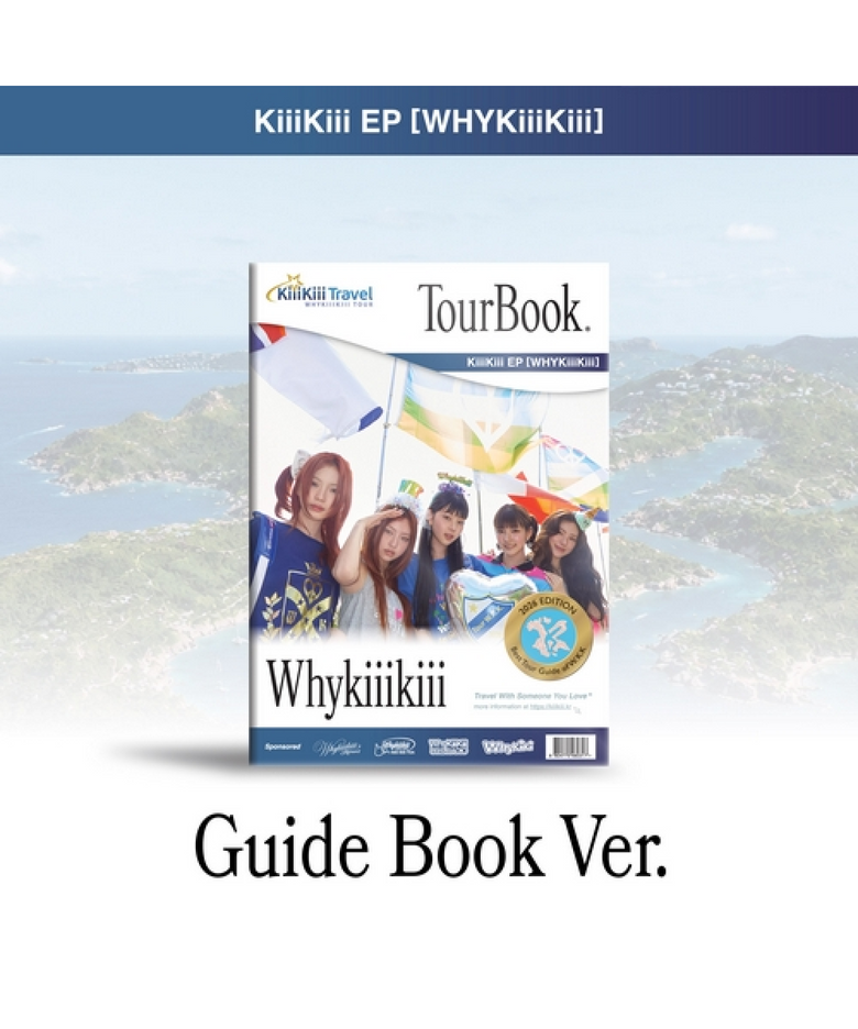 KiiiKiii (키키) - EP [WhyKiiiKiii] GUIDE BOOK VER.