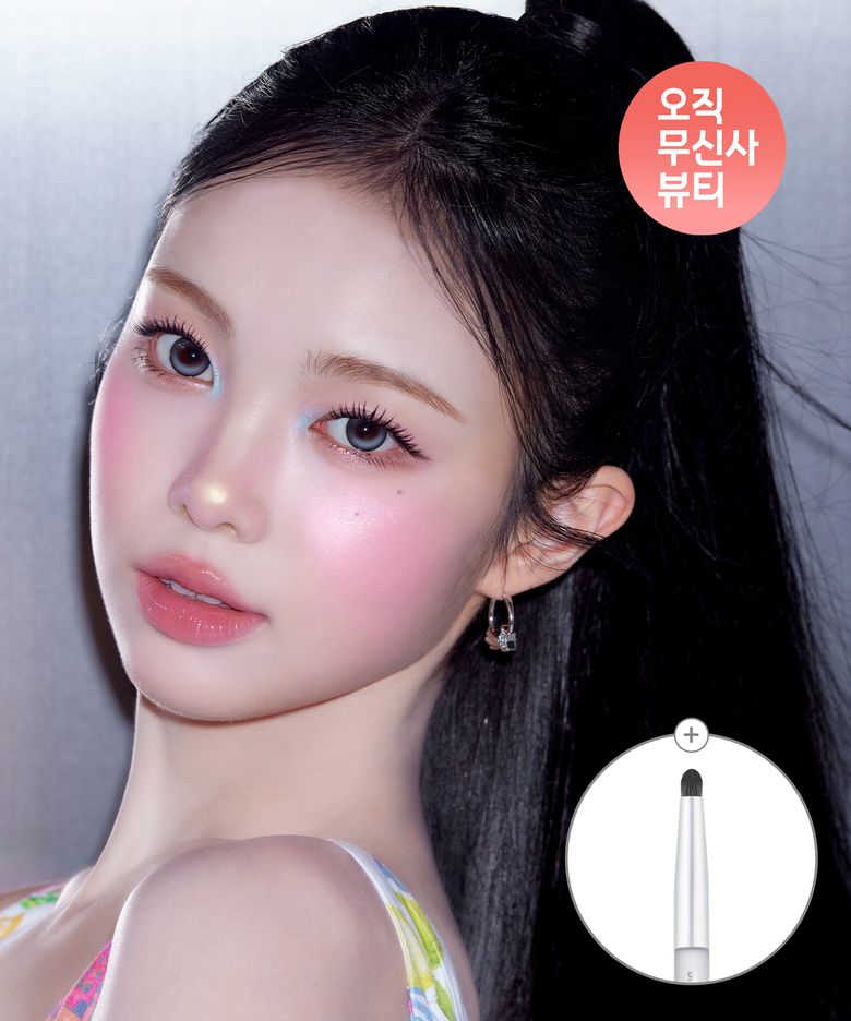 [2PACK] 젤리 글로우 하이라이터 듀오 SET+브러쉬 증정