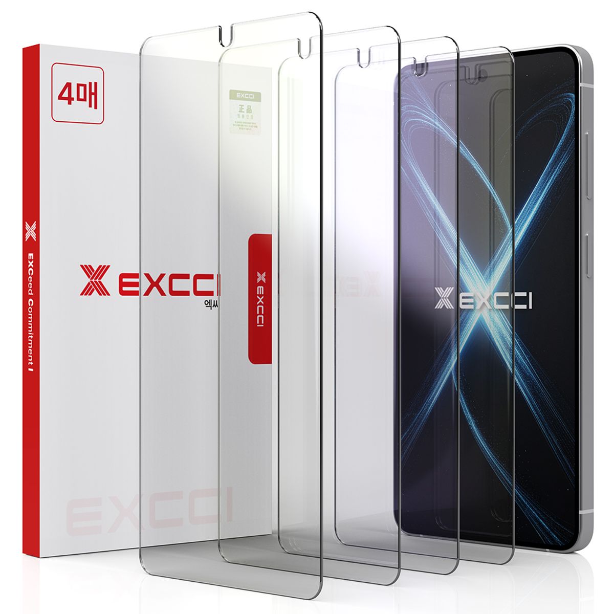 엑씨(EXCCI) 갤럭시 퀀텀7/S26FE/S25FE 2.5D 라운드컷 완벽 핏 글리터 강화유리 액정보호필름 4매