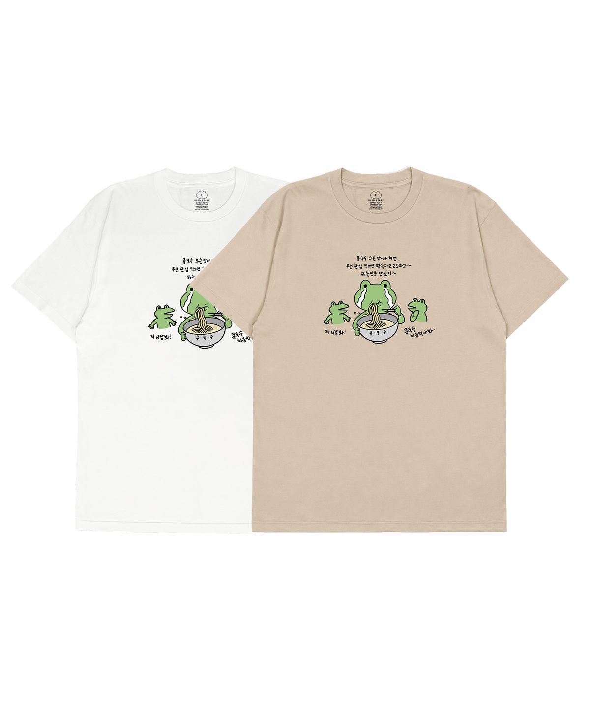 얼렁뚱땅 상점(ULDD STORE) [통닭천사] 콩국수 먹는 개구리 Tee White/Beige