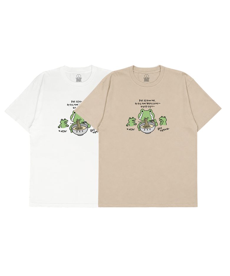 [통닭천사] 콩국수 먹는 개구리 Tee White/Beige