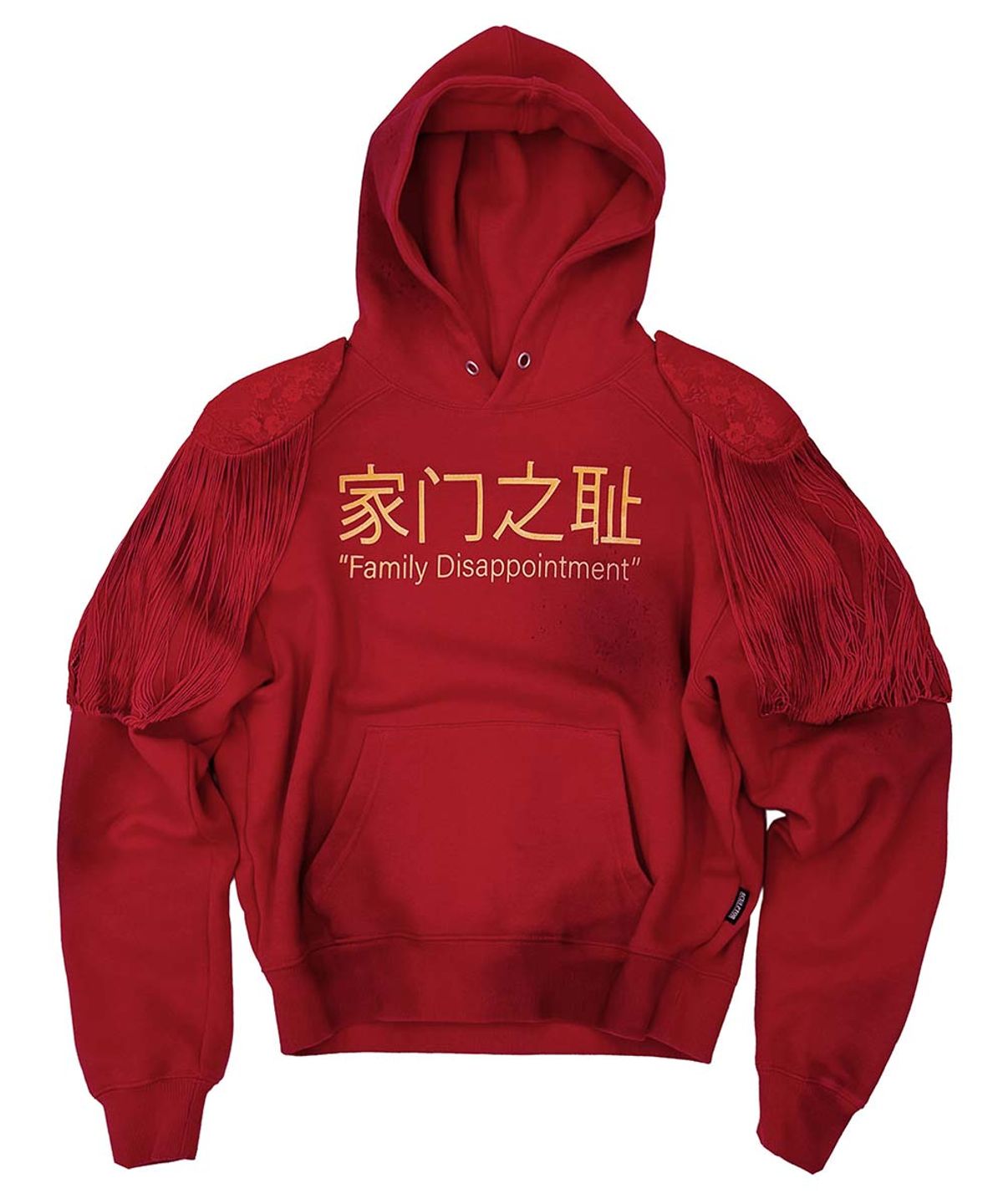 스컬프터(SCULPTOR) Bad Seed Marching Band Hoodie Red