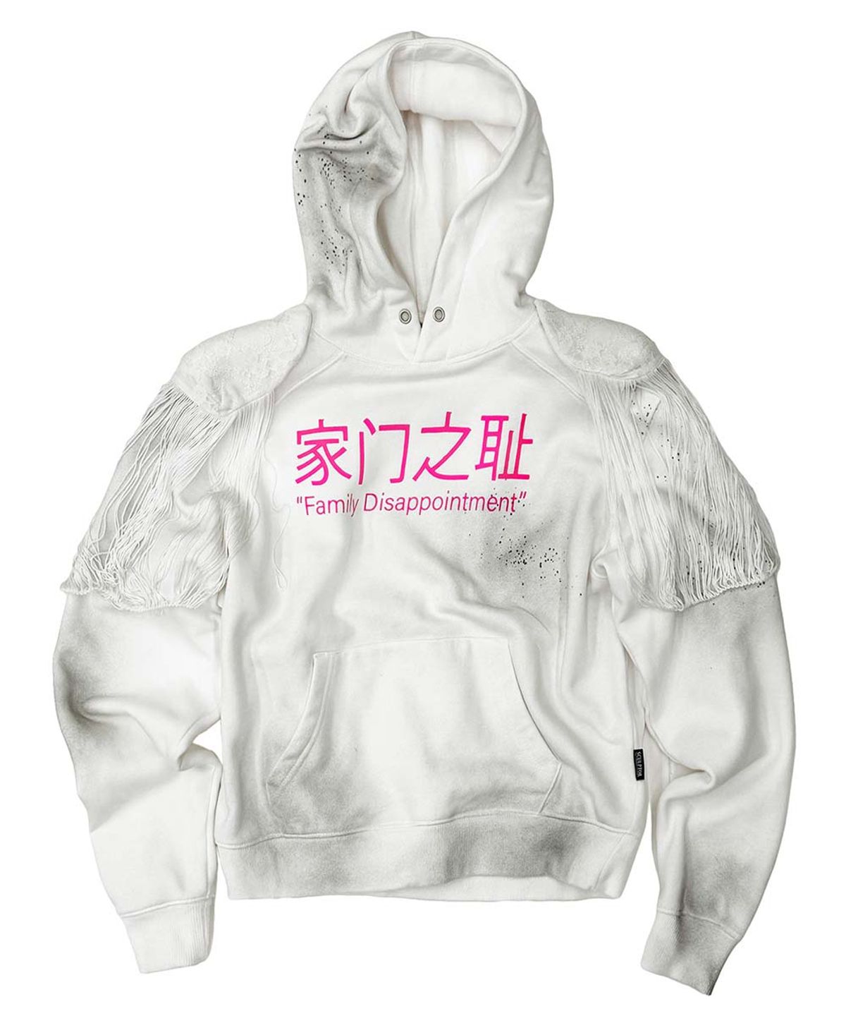 스컬프터(SCULPTOR) Bad Seed Marching Band Hoodie White