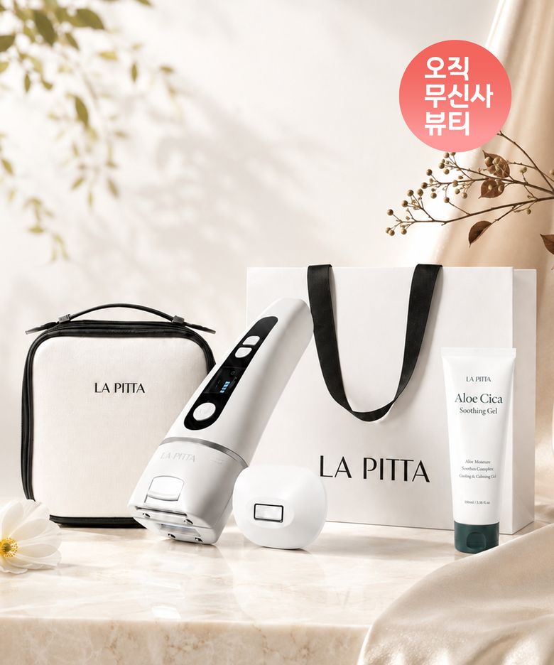 [선물세트] 오크레이저 IPL 레이저 제모 의료기기+파우치+수딩젤+쇼핑백