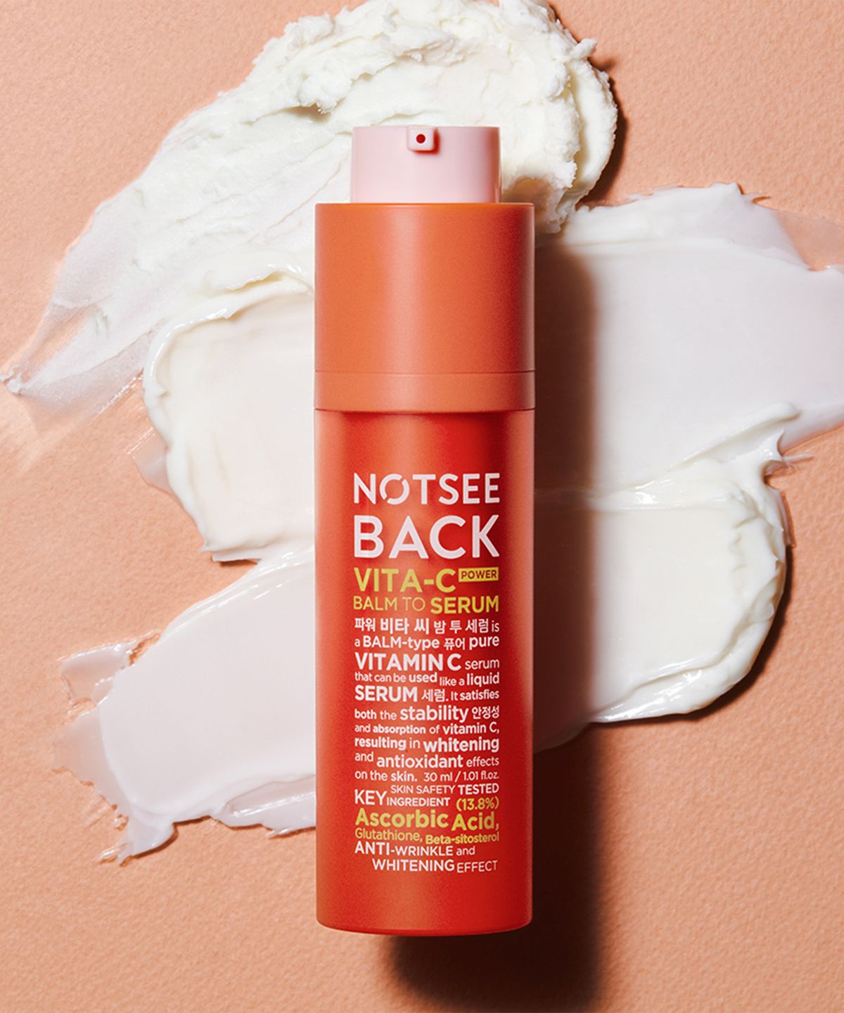 낫씨백(NOTSEEBACK) 파워 비타-C 밤 투 세럼 30ml