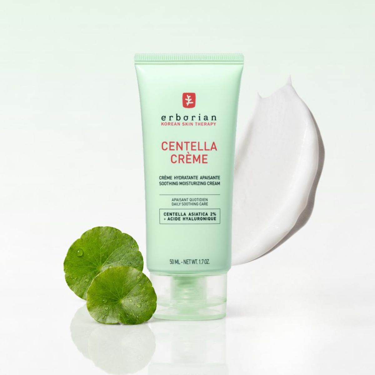 에르보리앙(ERBORIAN) 센텔라 크림 50ml