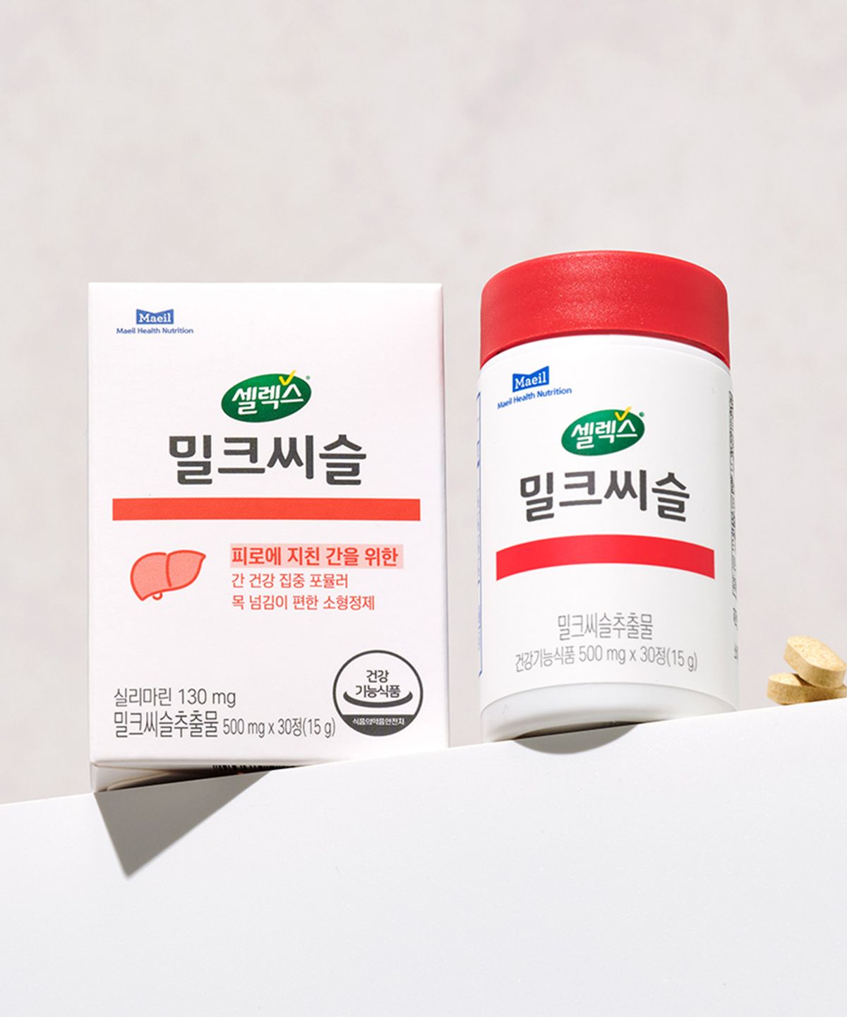 셀렉스(SELEX) 밀크씨슬 500mg 1개월분(30정), 3개월분(90정) 택 1