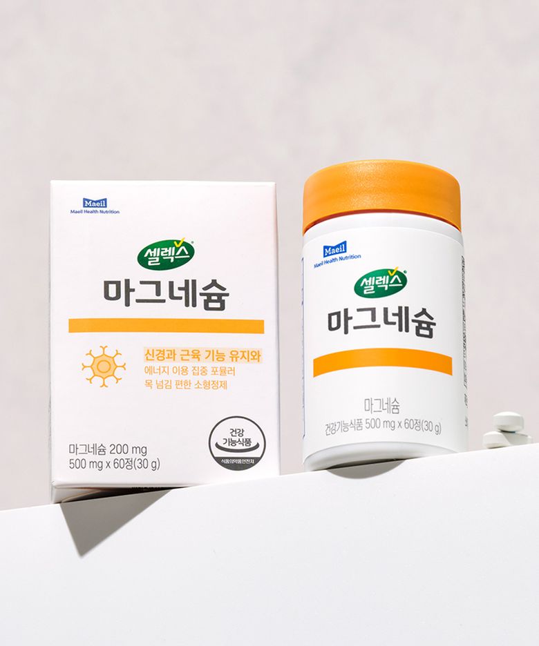 마그네슘 500mg 1개월분(60정), 3개월분(180정) 택 1