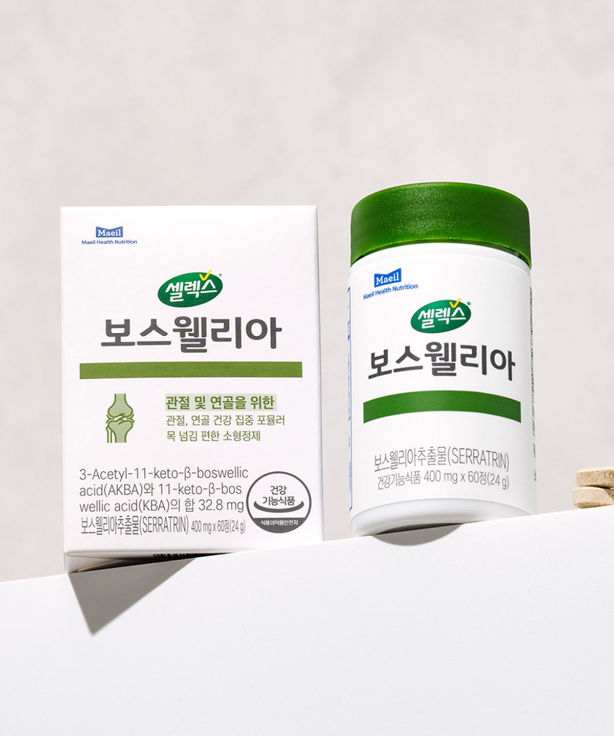 셀렉스(SELEX) 보스웰리아 400mg 1개월분(60정), 3개월분(180정) 택 1