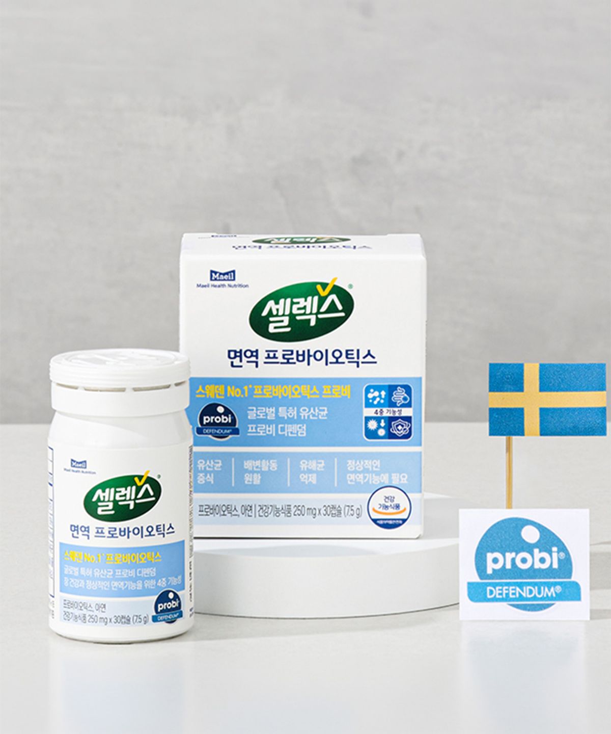 셀렉스(SELEX) 면역 프로바이오틱스 유산균&아연 250mg 1개월분(30정), 3개월분(90정) 택 1