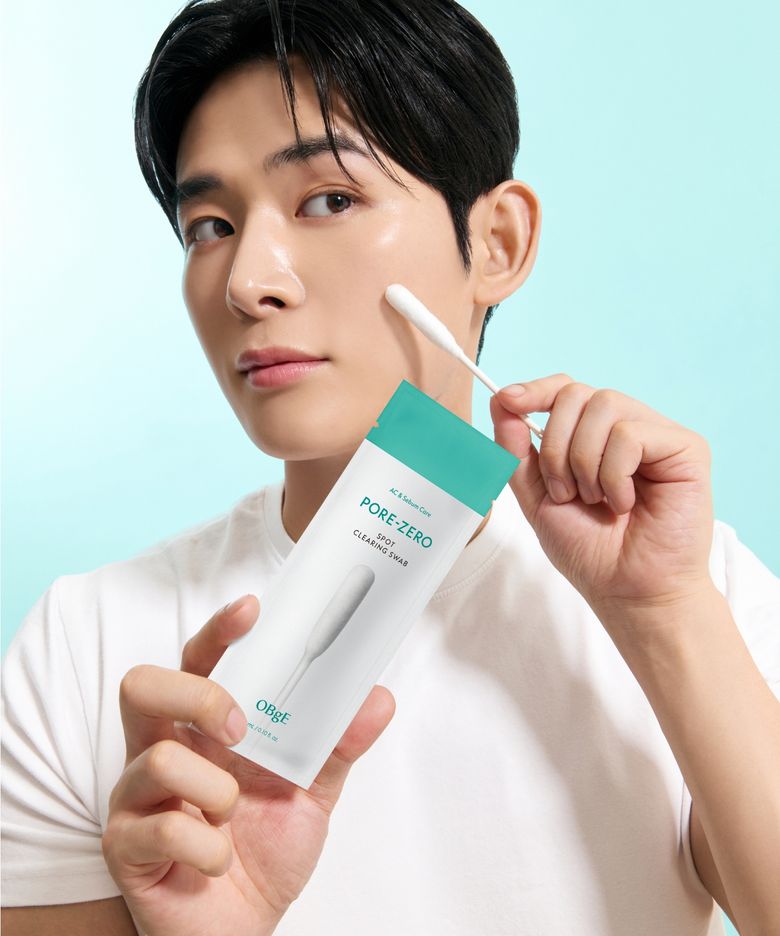 포어 제로 스팟 클리어링 스왑