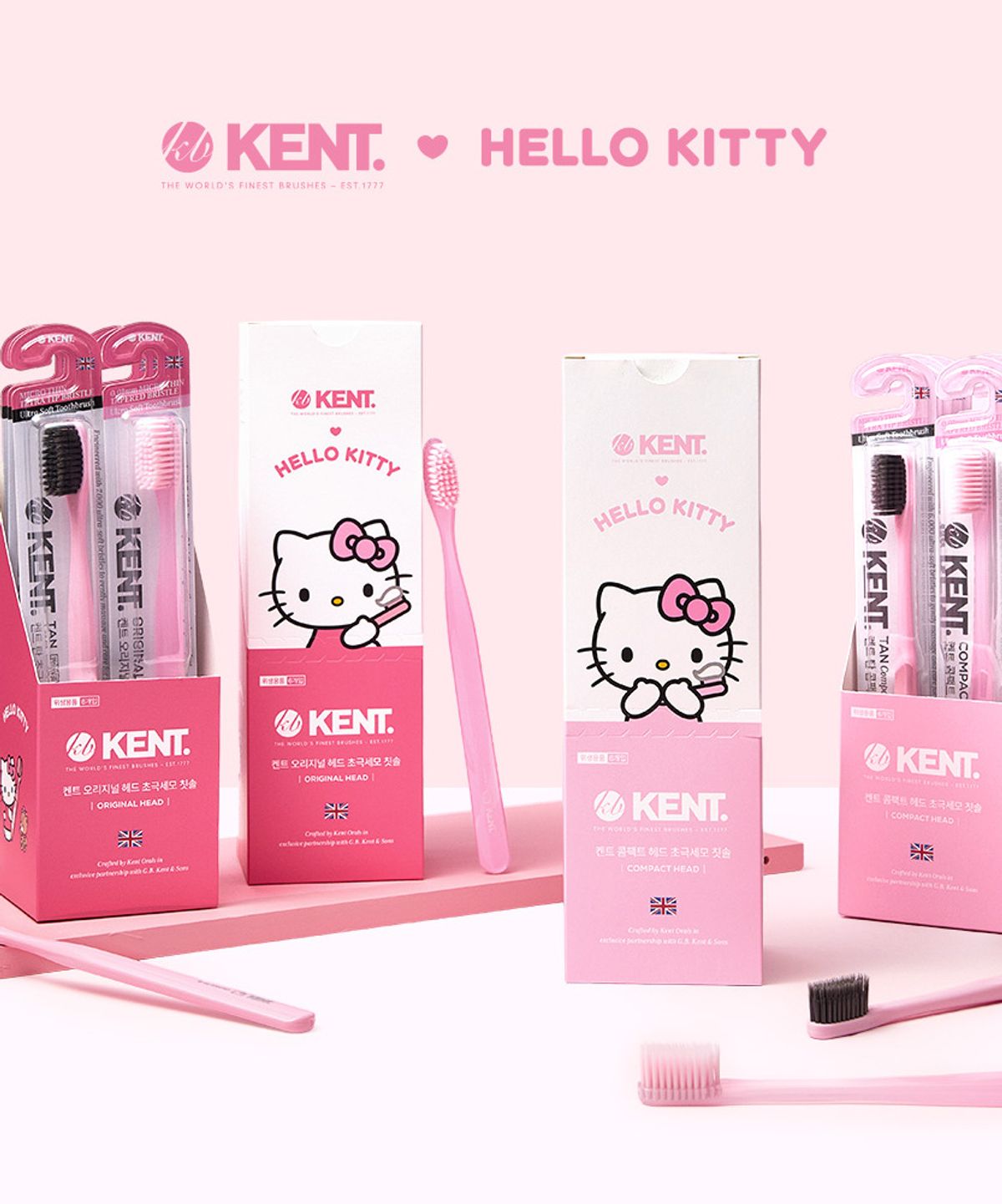켄트(KENT) 켄트x헬로키티 콤팩트 헤드 초극세모 칫솔 6P (콤팩트3P+탄콤팩트3P)