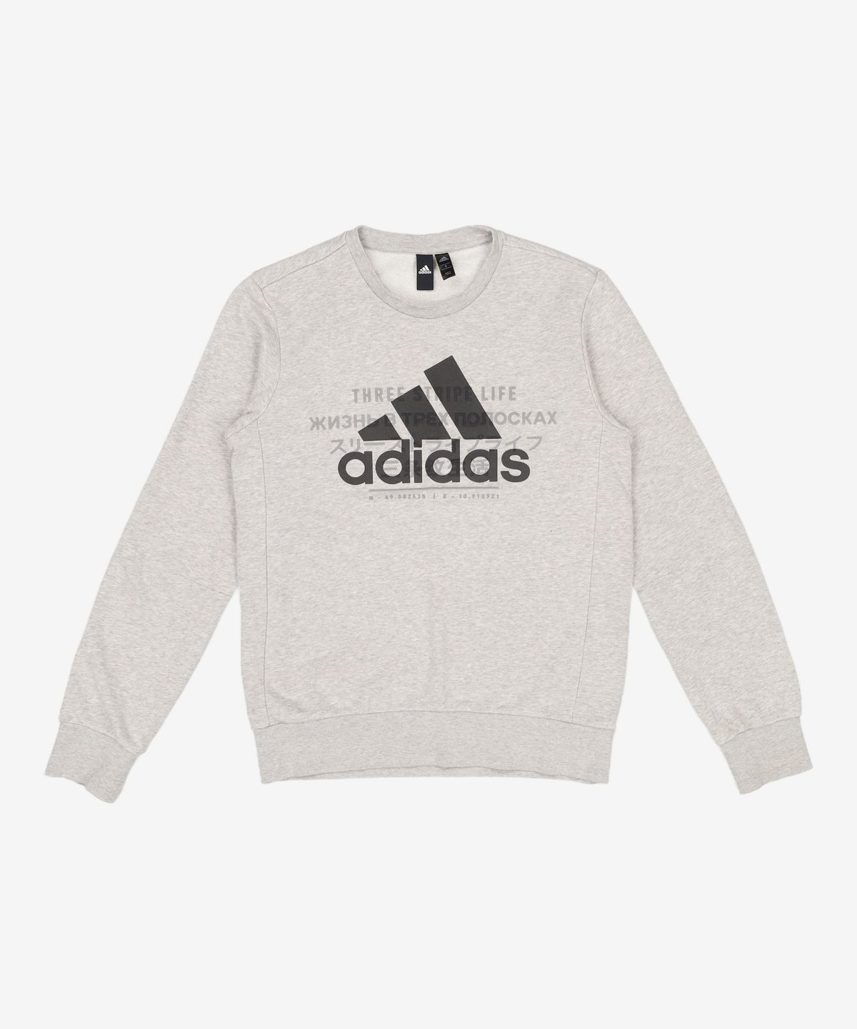 아디다스(ADIDAS) 맨투맨/스웨트셔츠 S