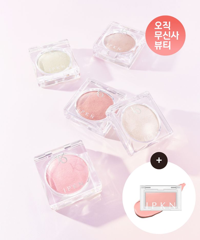 [2SET] 플랩원 젤리 싱글 하이라이터 (5colors) + [증정] 크림 블러쉬 뮤티드 크림
