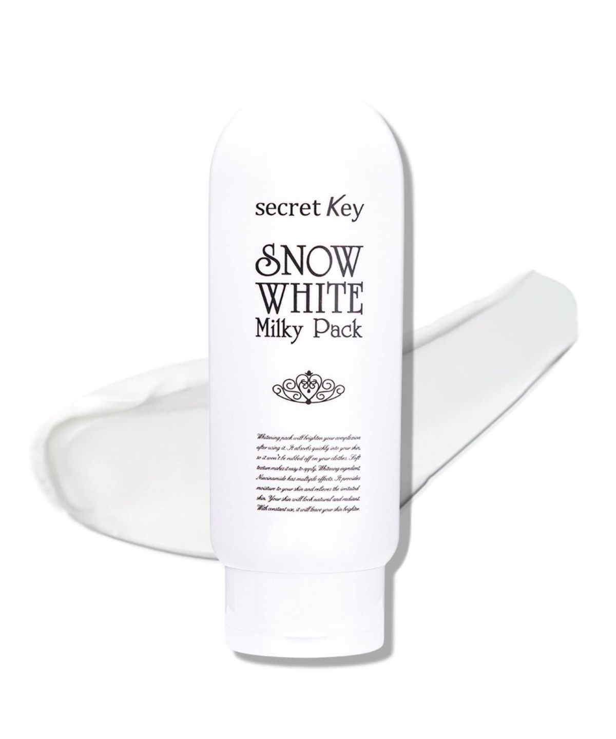 시크릿키(SECRETKEY) 스노우 화이트 밀키팩