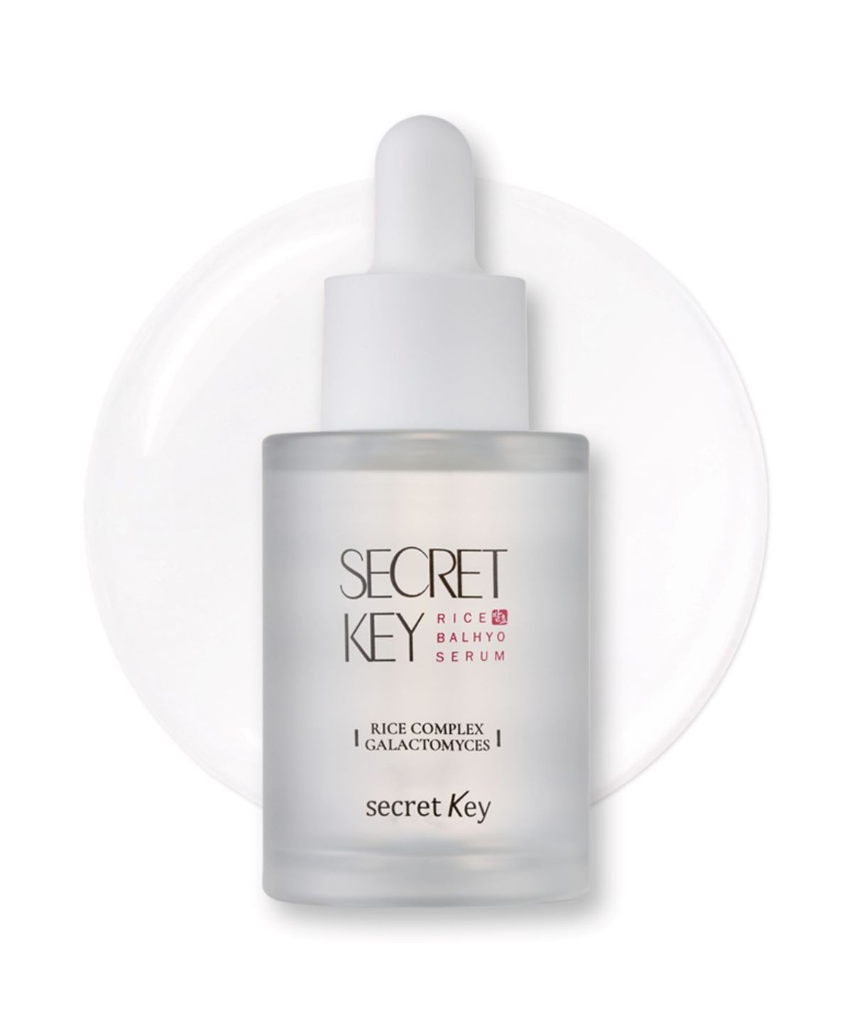 시크릿키(SECRETKEY) 라이스 발효 세럼