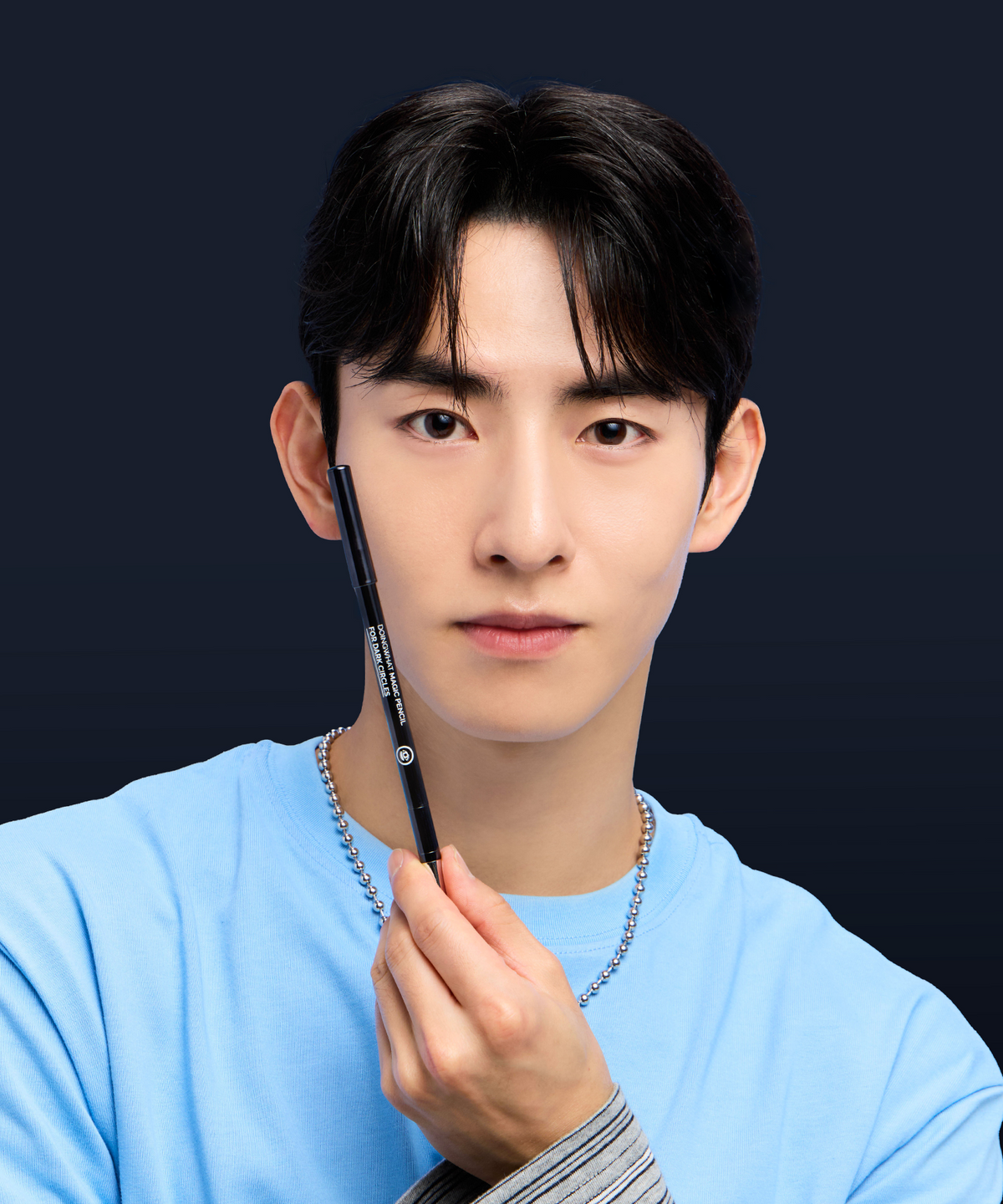 두잉왓(DOINGWHAT) 다크서클 매직 펜슬