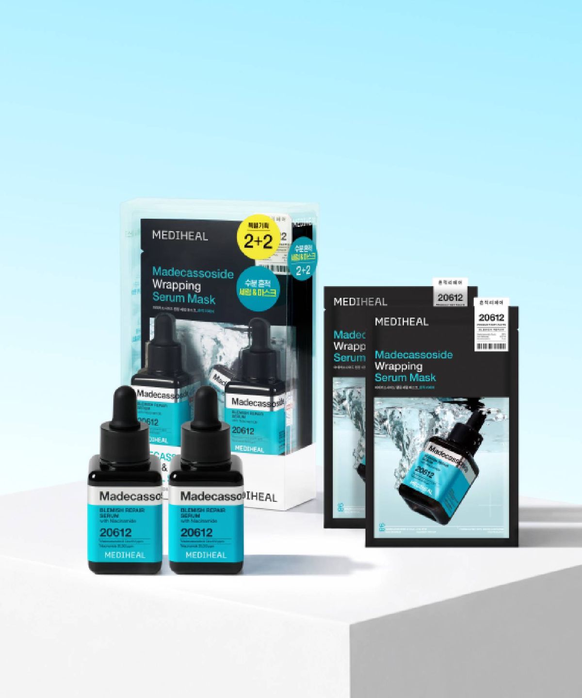 메디힐(MEDIHEAL) 마데카소사이드 세럼 & 랩핑마스크 특별 기획 세트 (세럼 40ml 2개 + 랩핑마스크 2매)