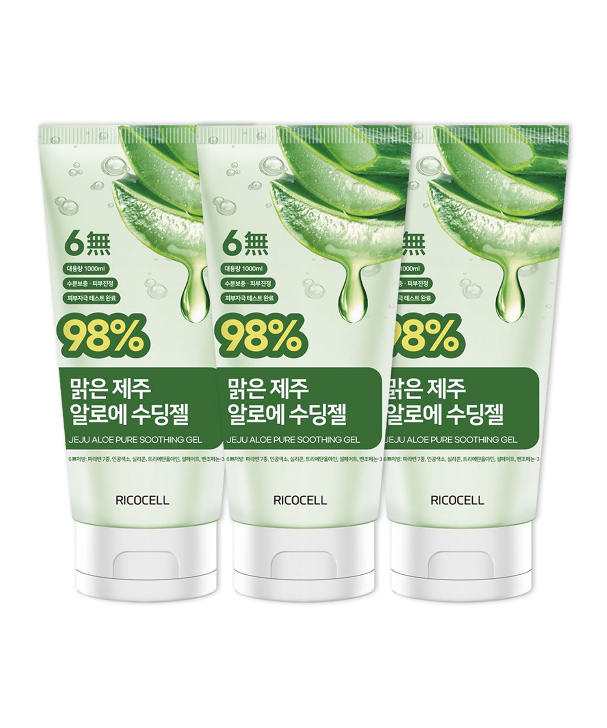 리코셀(RICOCELL) 맑은 제주 알로에 수딩젤 150ml 3개
