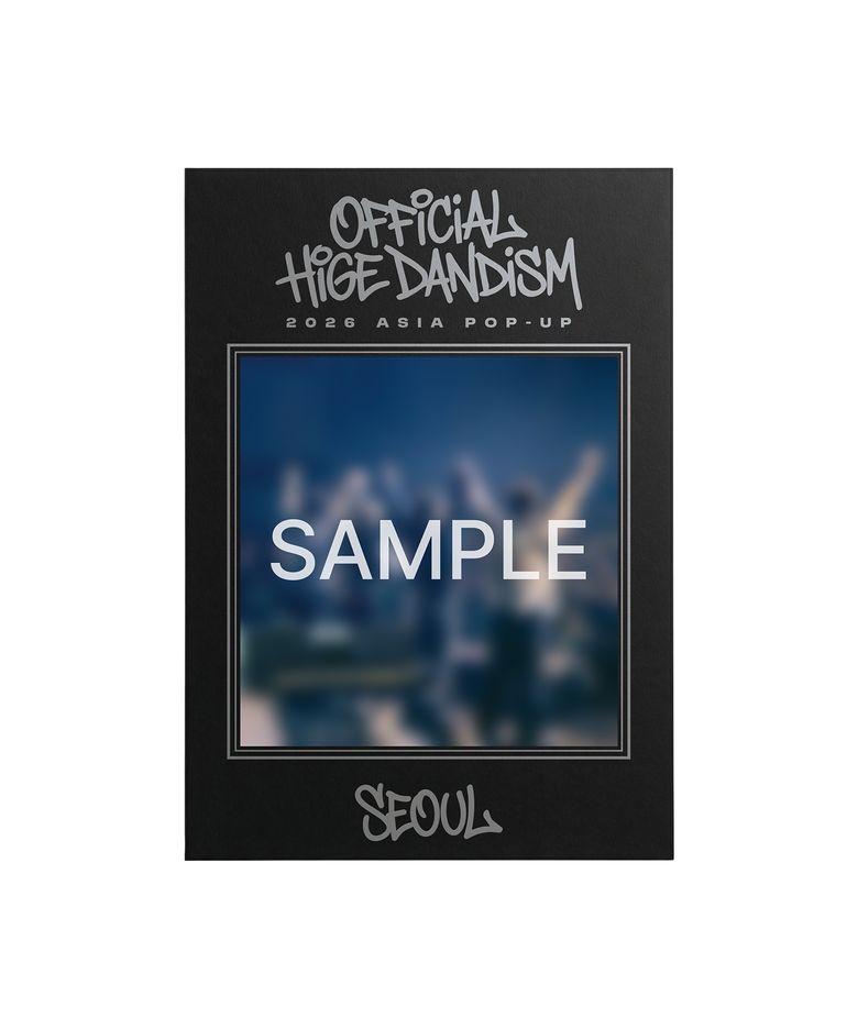 [HGDN] CITY EDITION POSTER_SEOUL