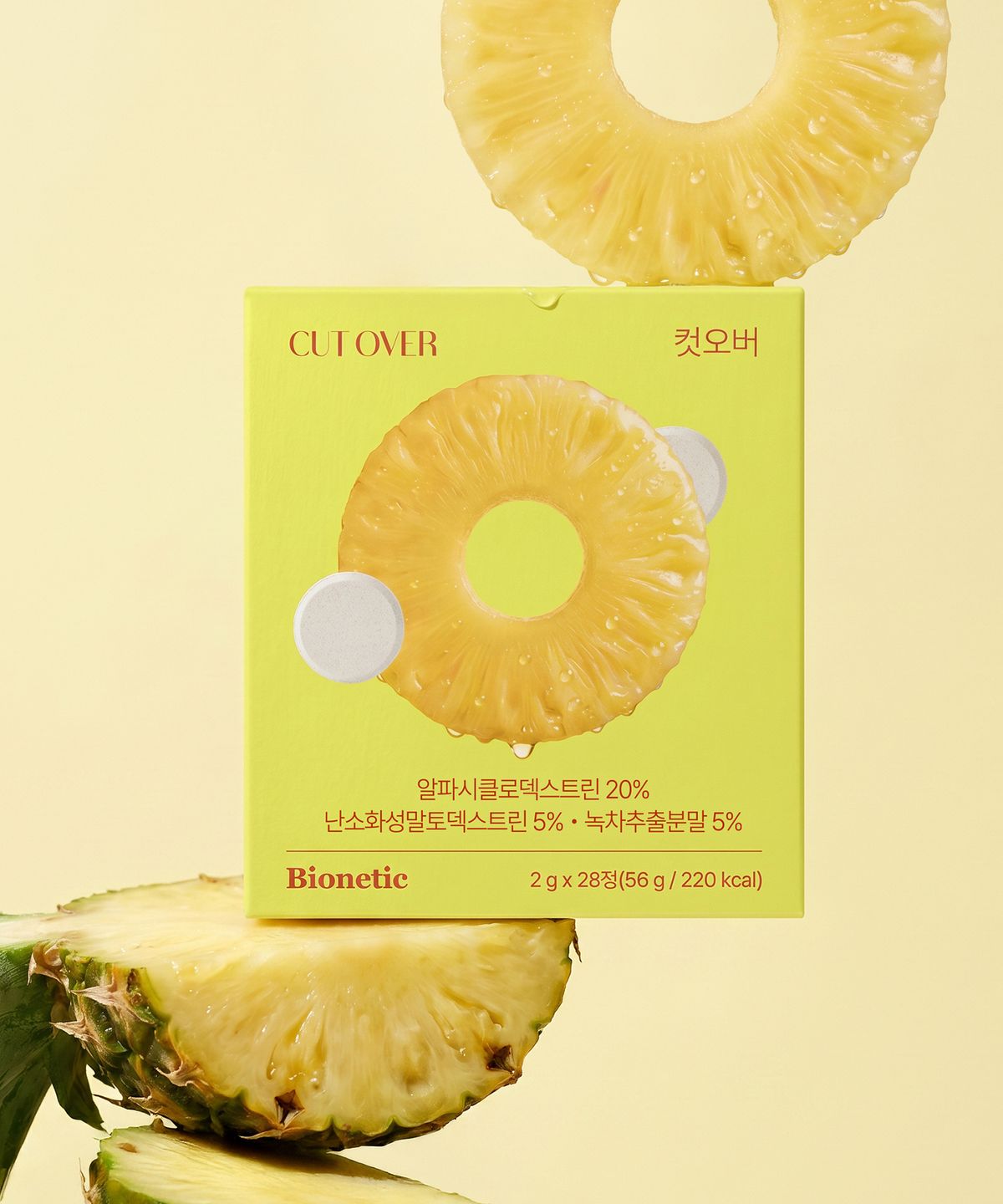 바이오네틱(BIONETIC) 컷오버 알파시클로덱스트린  파인애플맛 캔디 녹차추출분말 알파CD 2g, 28정