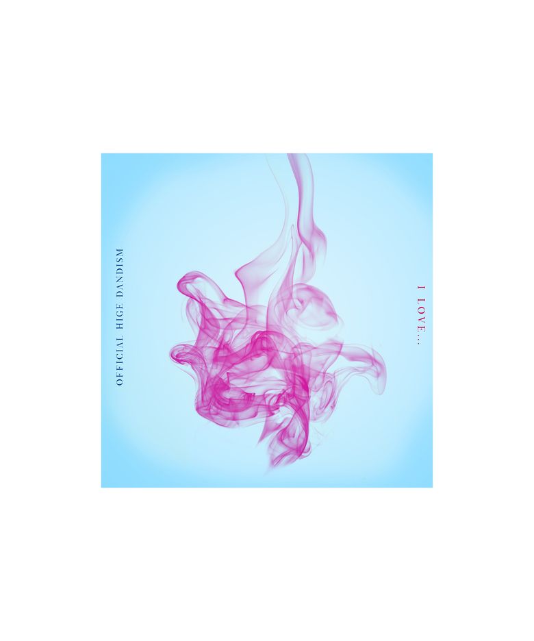[HGDN] I LOVE...(CD Only)