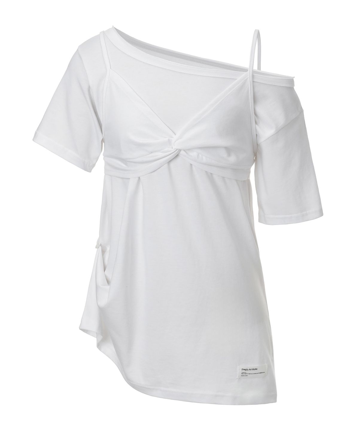 이네기(INEGI) Kaia Bustier Layering Top (white)