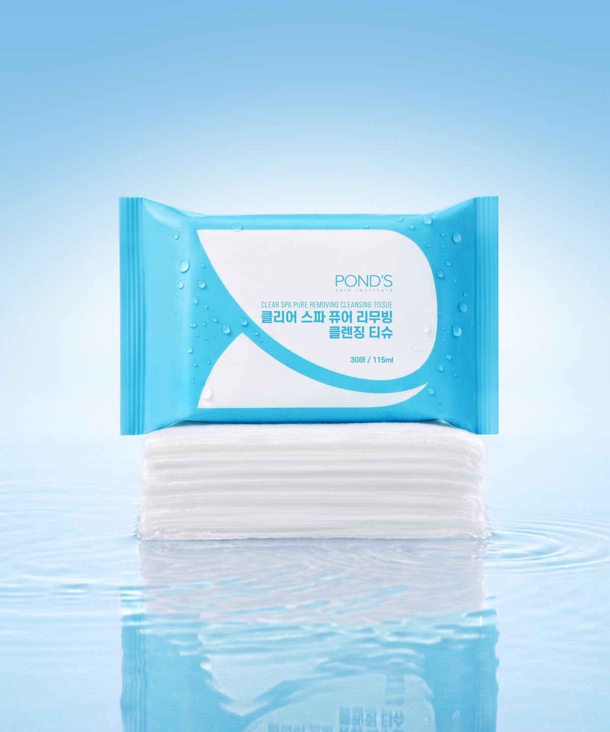 폰즈(PONDS) 폰즈 클리어스파 퓨어 리무빙 클렌징 티슈 30매
