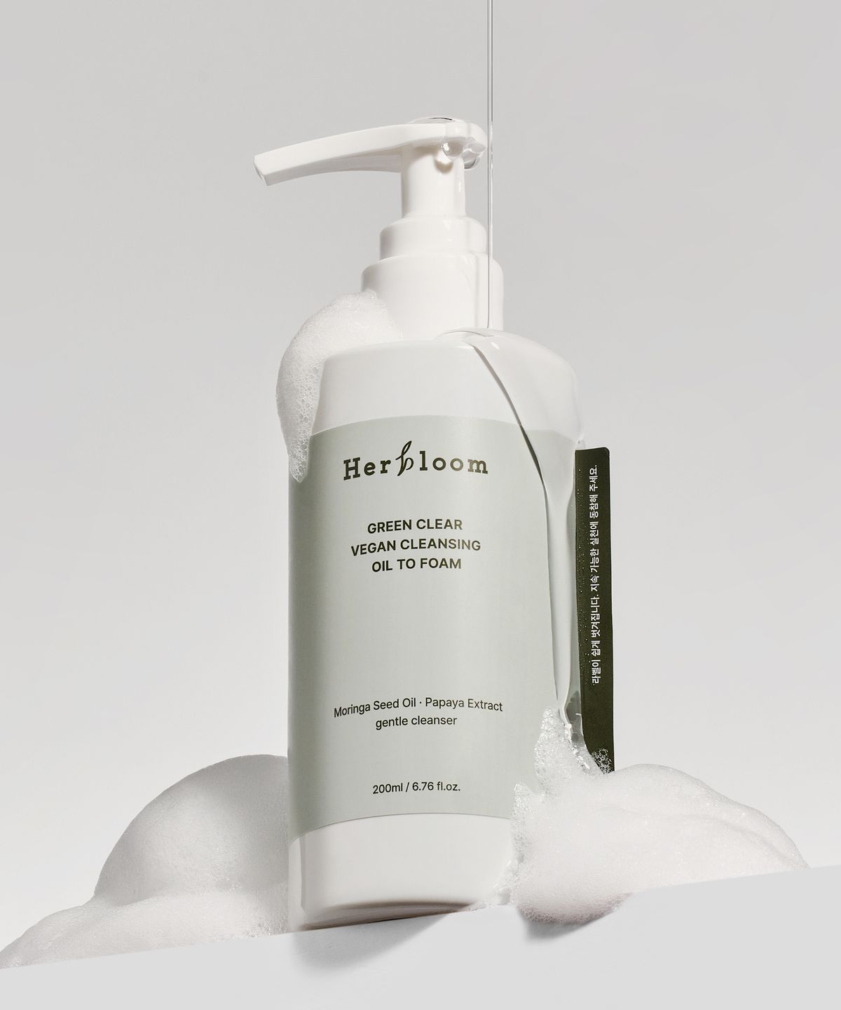 허블룸(HERBLOOM) 그린 클리어 비건 클렌징 오일 투 폼 200ml