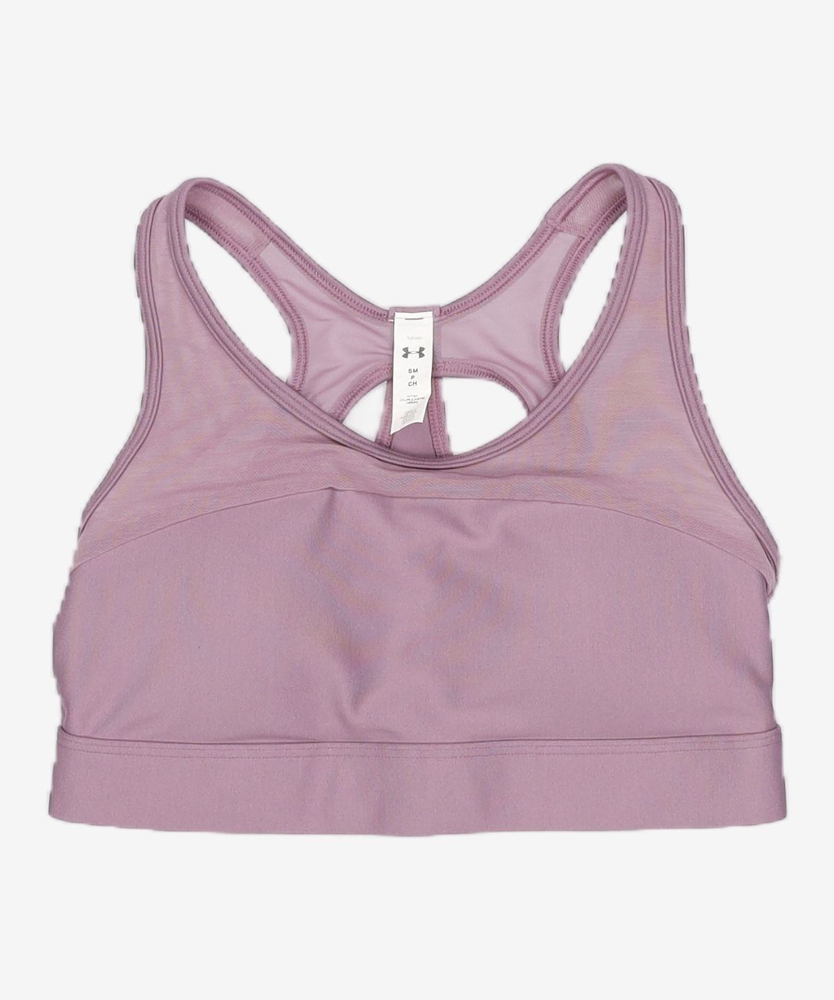 언더아머(UNDERARMOUR) 브라탑 S