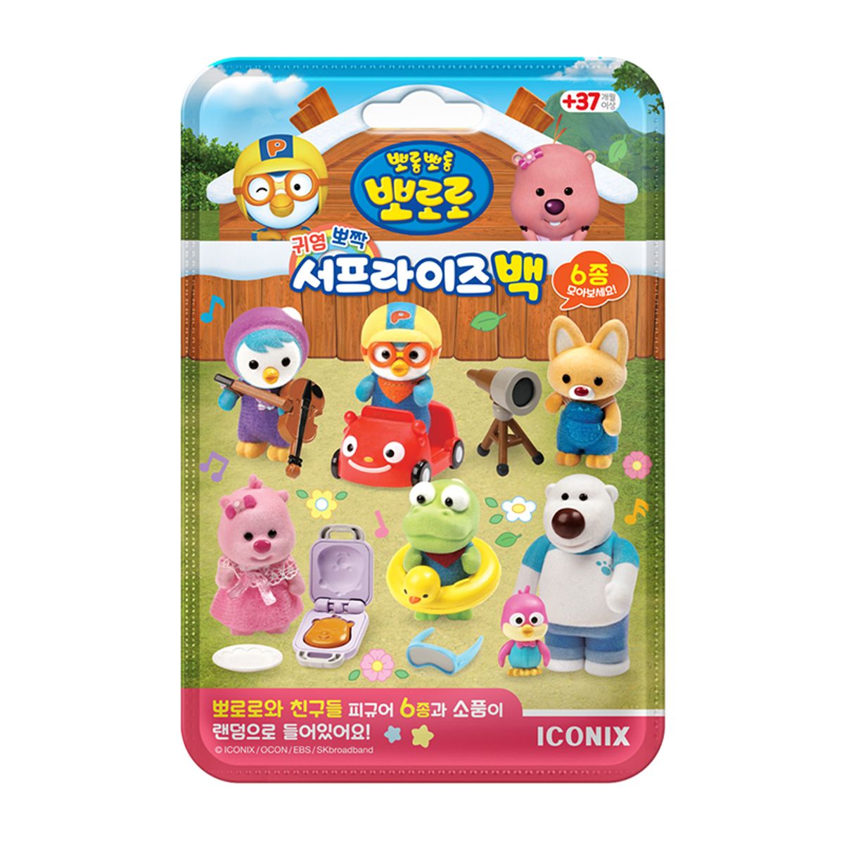 뽀로로(PORORO) 뽀로로와 친구들 서프라이즈백 1개 (랜덤 발송)
