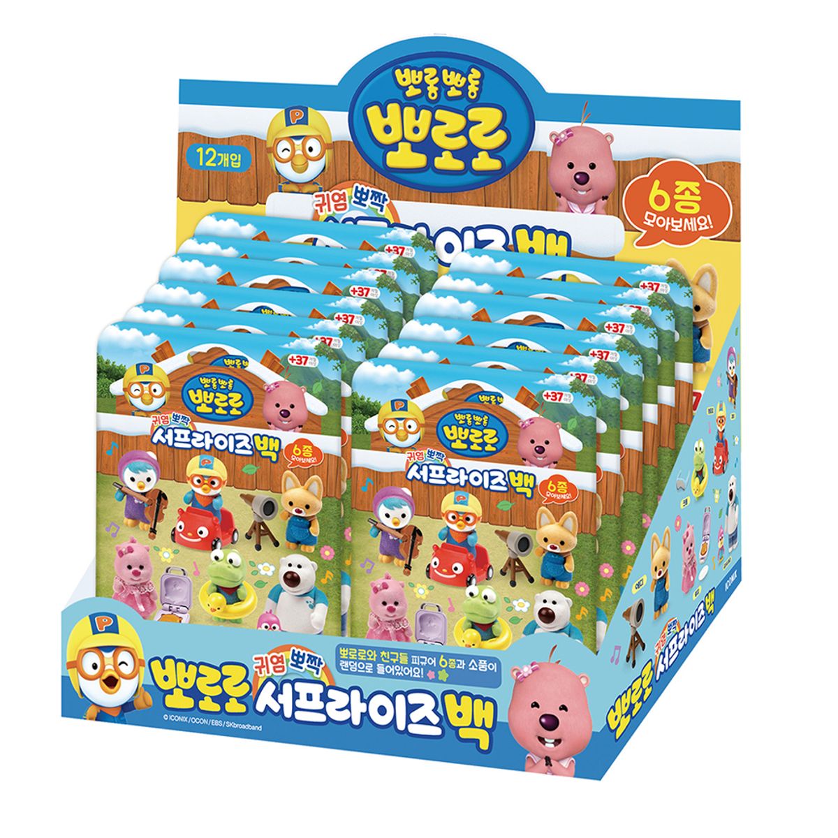 뽀로로(PORORO) 뽀로로와 친구들 서프라이즈백 12개입 (1박스)