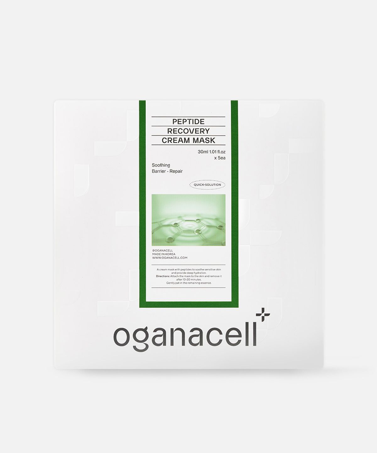오가나셀(OGANACELL) 펩타이드 리커버리 크림 마스크 30ml 5매